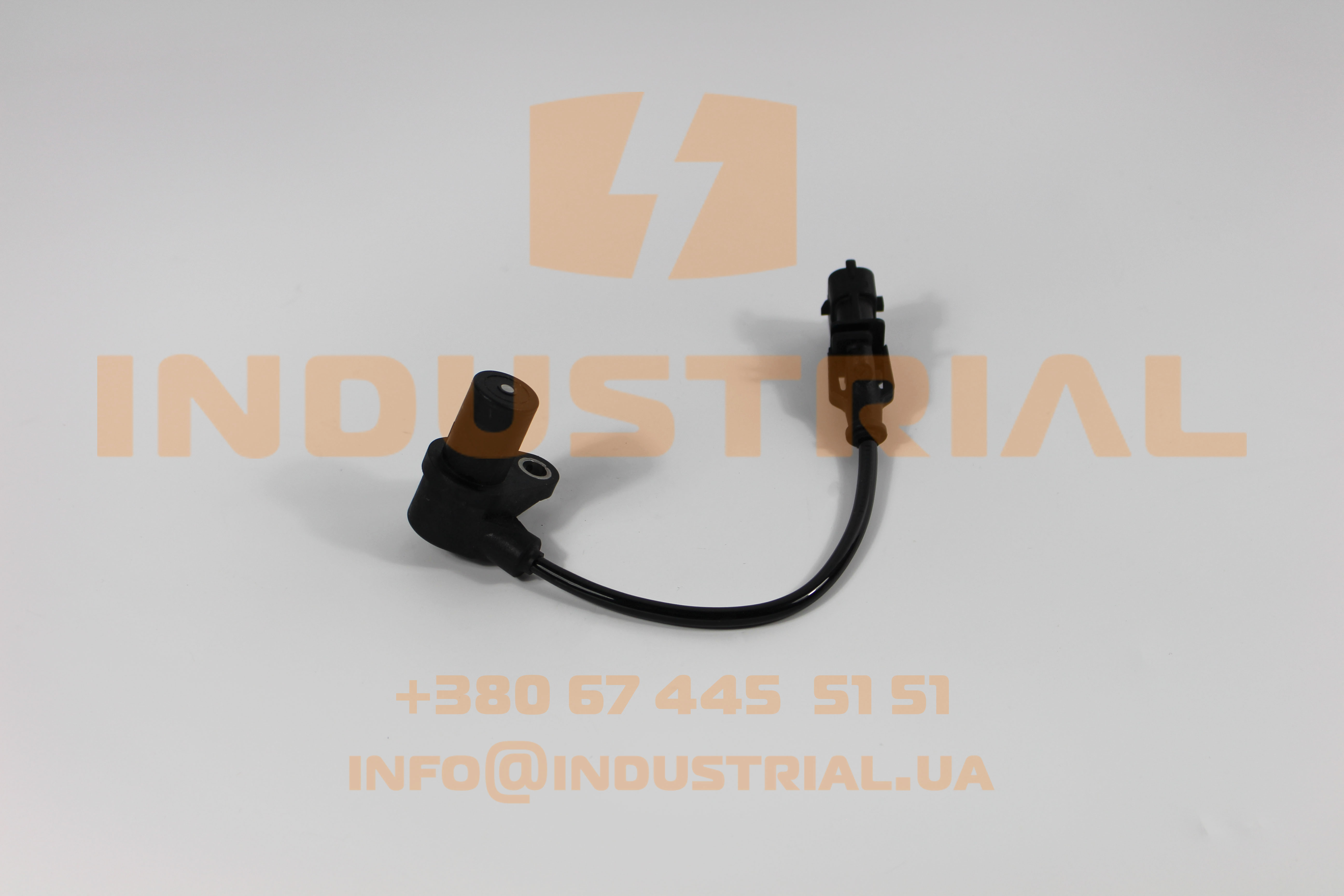 CNH 4177233 CNH INDUSTRIAL